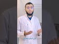 أحزان قلبي لا تزول حتى أبشر بالقبول