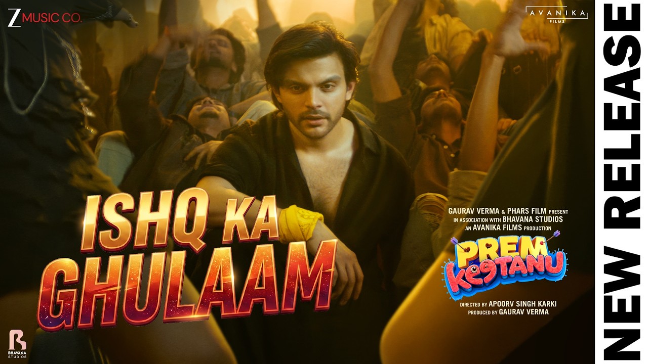 Ishq Ka Ghulaam Lyrics by B Praak x Sukriti Kakar from Prem Keetanu