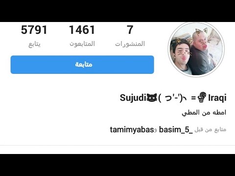 مالت لطم عراس اغنيه روعه محمد سالم