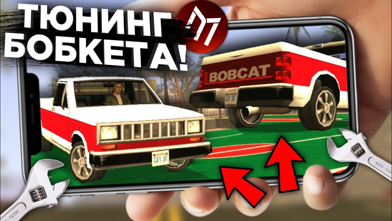 Машины мордор рп