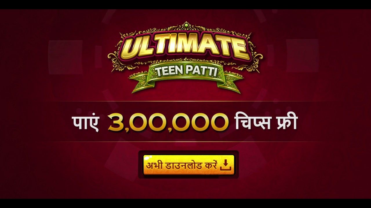 Ultimate TeenPatti MOD APK cover