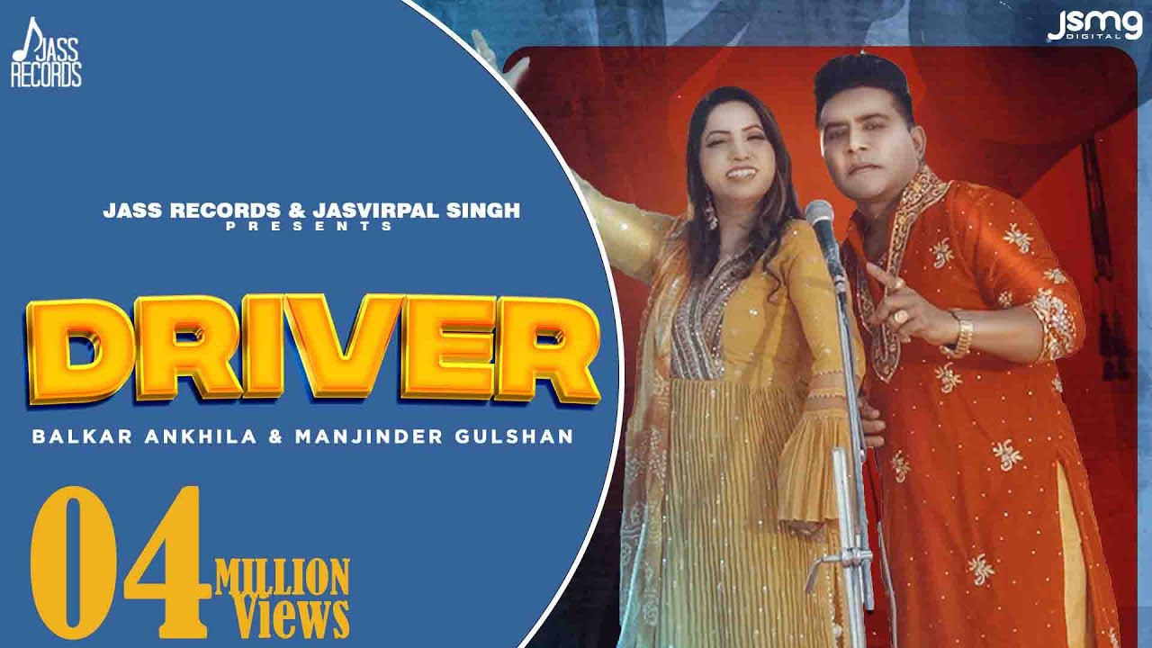 Driver Official Video Balkar Ankhila  Manjinder Gulshan  Aman Bilasapuri  Punjabi Songs 2023