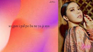 Mamamoo - Aya Easy Lyrics Karaoke