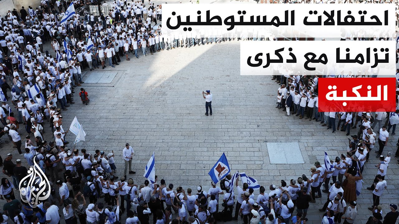 �������� ����� ����� ��������� �� ��� ������� ������
 - نشر قبل 16 دقيقة