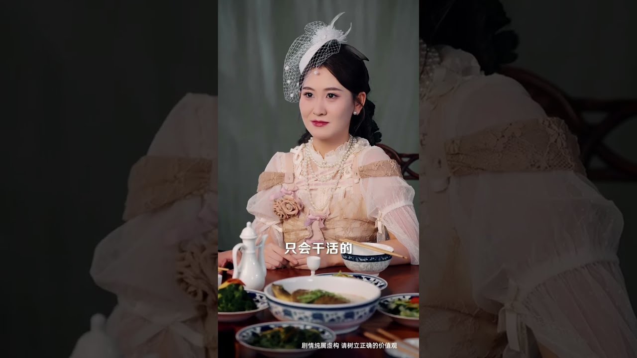 滿門喋血！將門嫡女化身紅影刺客，竟要委身仇敵錦衣衛？《斬紅緣》 縮圖