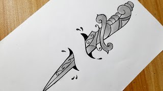 How To Draw A Sword Easy Step By Step Sword Tattoo Darwing
