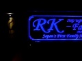 ＬＥＤプレート