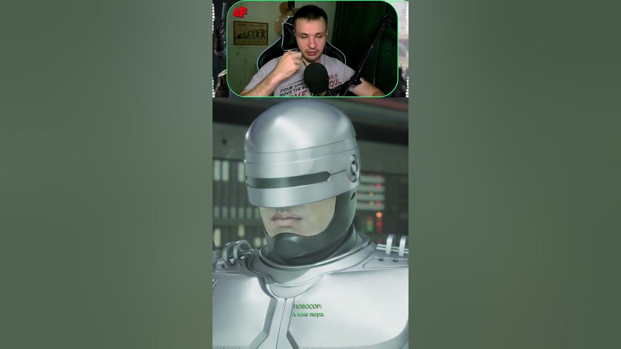 ИТшник Из Полиции ▻ RoboCop: Rogue City ▻ Стрим - YouTube