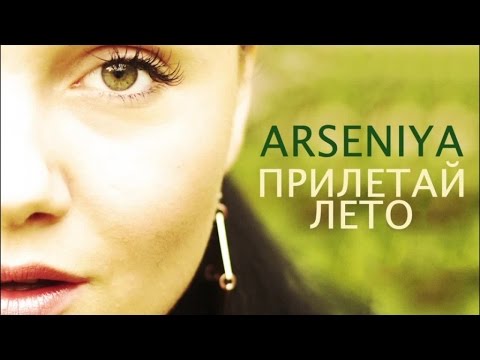 J. Brahms: Violin Concerto D major (I movement) - Arseniya Sibileva