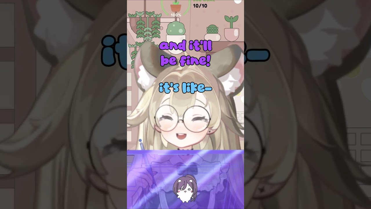 WE ARE NOT ON THE SAME PAGE