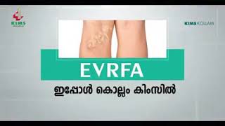 Kims Ad...voiceabhilash K Asramam. Mob 8907267111