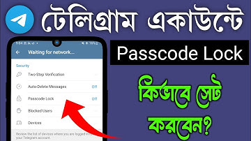 set passcode lock in telegram app | How To Enable Passcode Lock In Telegram App