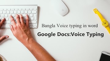 Voice Typing the Easy Way with Google Docs //বাটন চেপে টাইপ করতে হবে না.