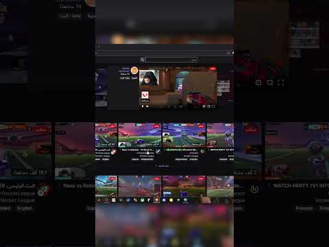 كيف تجيب الديكل النادر #rocketleague #rl #shortvideo #اكسبلور #روكيت_ليق #العاب #gaming #shorts