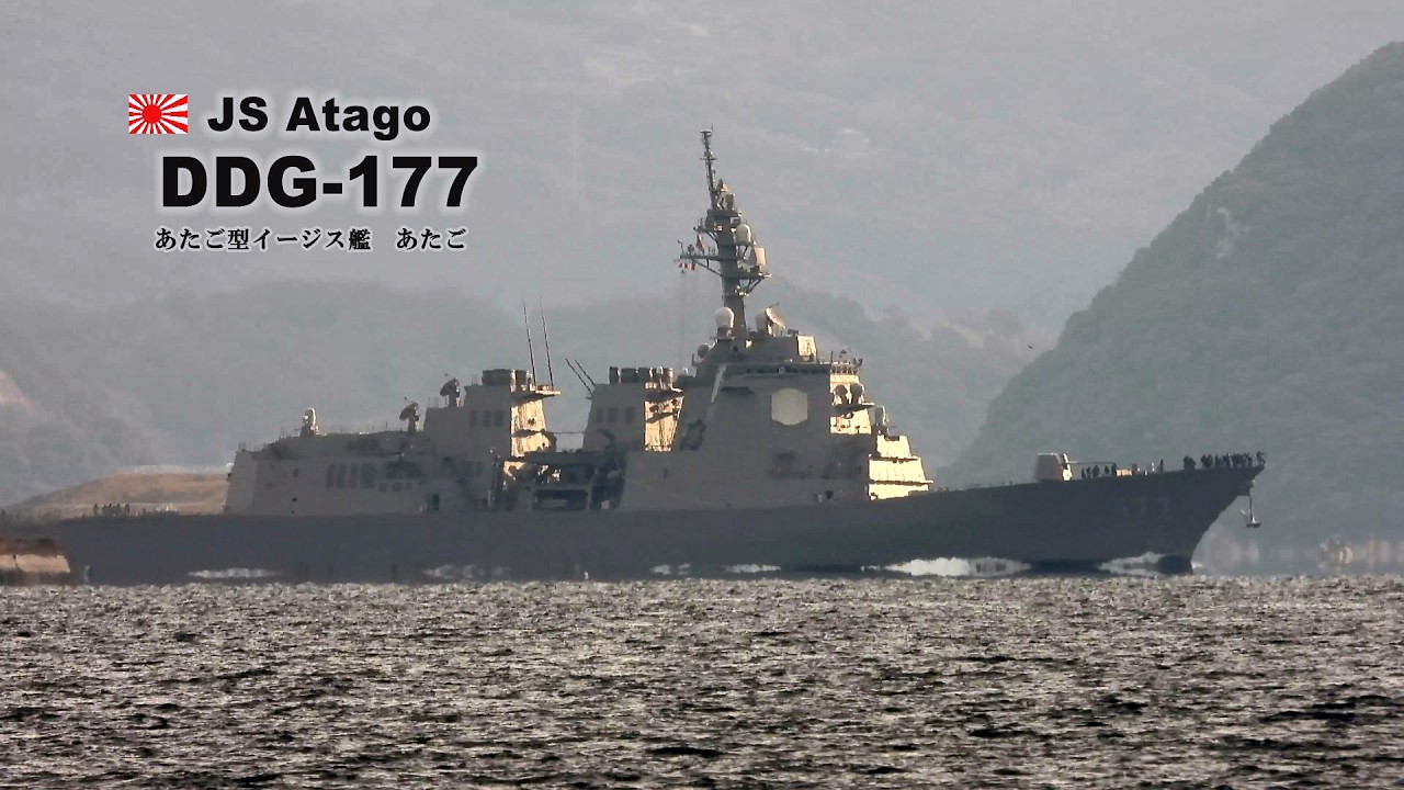 トマホーク「あたご」には来年度装備予定北朝鮮・中国が射程内に