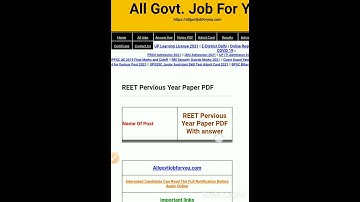 Reet previous year papers pdf