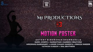 M1 Pʀᴏᴅᴜᴄᴛɪᴏɴs Nᴏ Mᴀʀᴋ Jᴏsᴇᴘʜ Nᴀʀᴍᴀᴛʜᴀɴ Nɪʀᴏsʜᴀɴ Dɪᴍᴏʀsʜᴀɴ