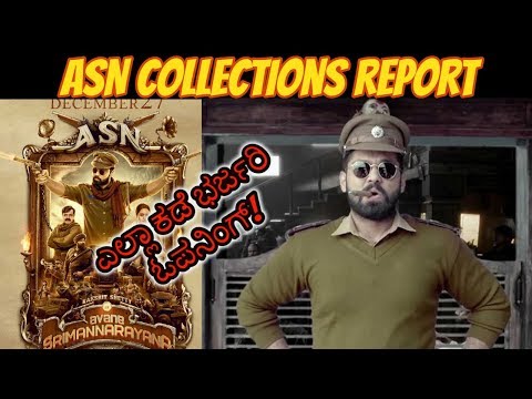 avane-srimannarayana-collections-report-|-estimated-gross-|-rakshit-shetty