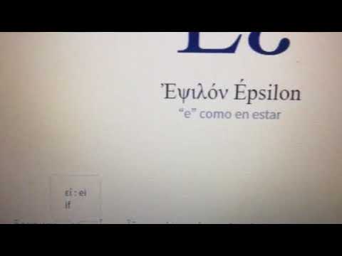 Épsilon quinta letra del alfabeto griego - YouTube Épsilon quinta letra del alfabeto griego - YouTube
