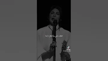 قلبي عندك جيت أزورو 