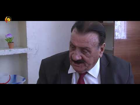 درامای وون بووه‌كان ( ئه‌لقه‌ی 11)