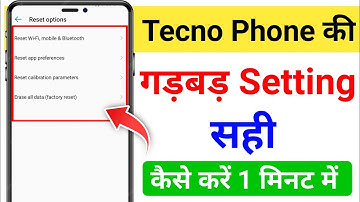 tecno phone ki setting reset kaise kare /how to reset setting in tecno mobile /tecno setting reset