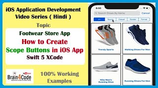 Easiest way to add Scope Bar with Scope Buttons in iOS App Using Swift 5 XCode | Hindi | Learning