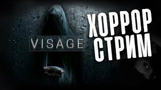 Visage Прохождение Психологического Хоррора