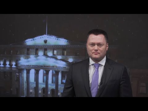 Поздравление Генпрокурора России Игоря Краснова с наступающим Новым годом и Рождеством