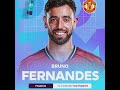 Bruno Fernandes player of the month for March 🔥🔥🔥🔥🔥🔥🔥🔥🔥🔥🔥🔥🔥🔥
