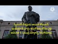 APPSC History Series: 1. యూరోపియన్స్ ఇండియా సముద్ర మార్గాన్ని కనుగొన్నారా? Europe Discovered India?
