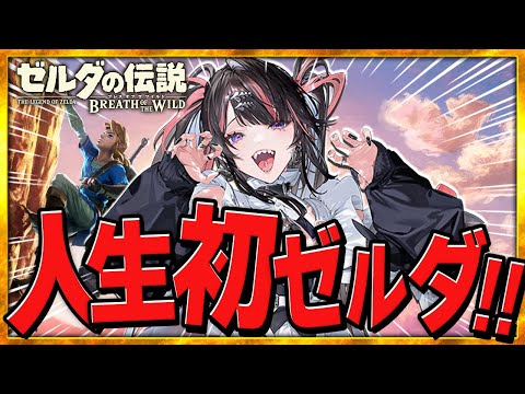 video thumb