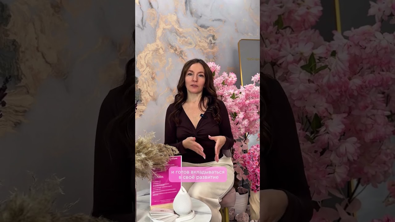 В чём же главное отличие Ama EVO от других студий?