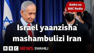 AMKA NA BBC - JUNI 08' 2026