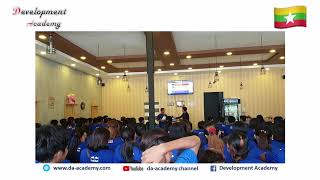 Sales Training in Myanmar screenshot 2