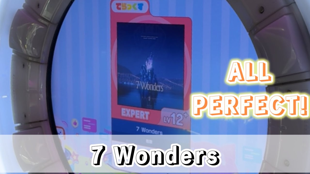 【直撮りmaimai】[KoP7th決勝曲] 7 Wonders EXPERT AP（Player:Ta-kun*）
