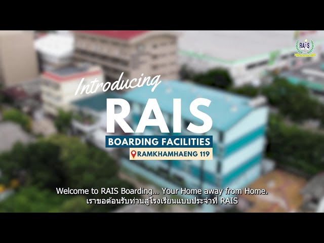 Introducing Boarding Facilities @ RAIS class=