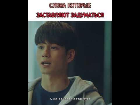 Дорама - Больше, чем друзья - YouTube