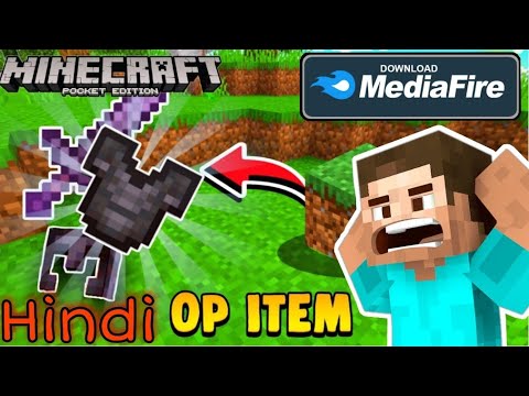 how to download minecraft pocket edition dirt drop op items hindi ...