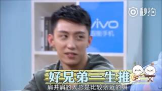 2016-07-22 莫忘初衷,CP粉的底氣 終極回憶殺 黃景瑜 許魏洲