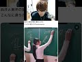 【センスありすぎ】東洋と西洋の掛け算の圧倒的な違い #チャンネル登録お願いします #shorts #short
