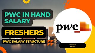 PWC ASSOSIATE SALARY STRUCTURE || SALARY STRUCTURE || WHAT IS THE SALARY STRUCTURE OF PWC || @PwC
