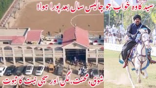 Biggest Tent Pegging Stadium |Al Abbas Stadium,Chiniot |Chiniot Series|Vlog #13 [4KHD]