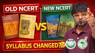 Syllabus Changed 😱 Old NCERT or New NCERT Class 8 😱2026