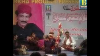 raat ke andhere mein jab kisi hassina by ghulam hussain umrani album 7 ishaq khay salaam by imran ali soomro