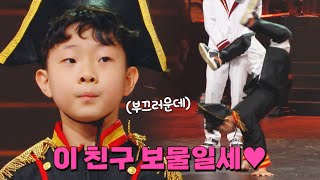 (놀람 주의) 대한민국 브레이킹의 밝은 미래 탄생✨ 쇼다운(SHOWDOWN) 5회 | JTBC 220422 방송