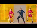 Blinding Lights - nu Move Dance Fitness with Manu