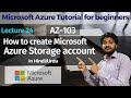 How to create Microsoft azure Storage account-Hindi/Urdu | AZ-103 हिंदी में | Azure tutorial