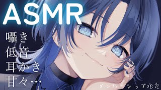 すいません、まちがえました！しかもモノラルになってました！まじ？🙃