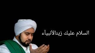 Assalamualaik Zainal Anbiya - Habib Syech Bin Abdul Qodir Assegaf